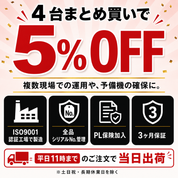 レバーホイスト 0.5t|バイク整備・軽量作業に【CE認証・ISO9001】