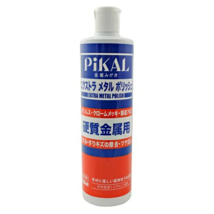 ピカール エクストラメタルポリッシュ 500mL 日本磨料工業 (金属用研磨剤)