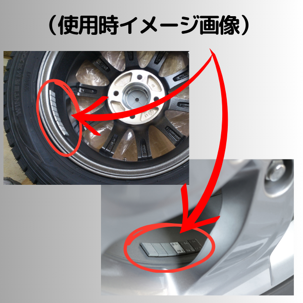 バランスウエイト シルバー 鉄製 5g刻み 5kg×1巻 (貼り付けロール板ウェイト アルミホイール用)