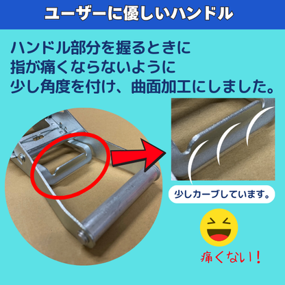 ラッシングベルト ワッカタイプ (Iフック) 固定側1m＋巻取側5/7ｍ　ISO9001認証工場で製造