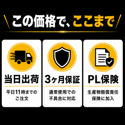 レバーホイスト 0.5t｜バイク整備・軽量作業に【CE認証・ISO9001】