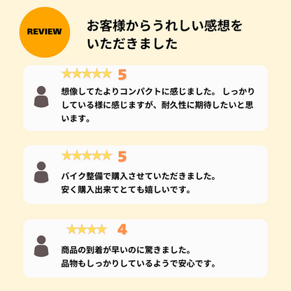 レバーホイスト 0.5t（品質保証 購入日から3ヶ月）ISO9001認証工場で製造