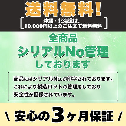 レバーホイスト 0.5t（品質保証 購入日から3ヶ月）ISO9001認証工場で製造
