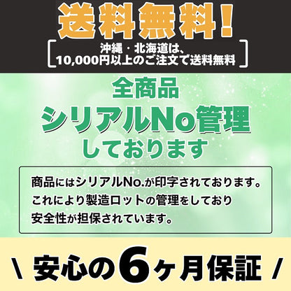 レバーホイスト 1.0t（品質保証 購入日から6ヶ月）ISO9001認証工場で製造