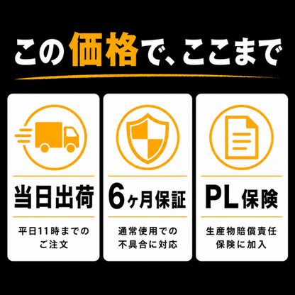 レバーホイスト 1.6t｜重機補助・本格作業に【CE認証・ISO9001】