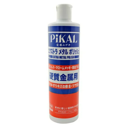 ピカール エクストラメタルポリッシュ 500mL 日本磨料工業 (金属用研磨剤)