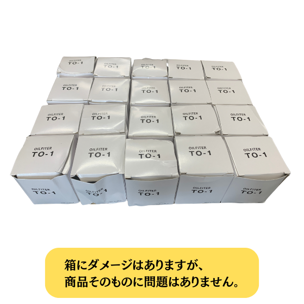 TO-1 オイルフィルター（トヨタ・レクサス）ISO9001認証工場で製造