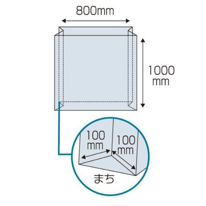 タイヤ保管袋 乗用車用 100枚入 (高密度ポリエチレン製)