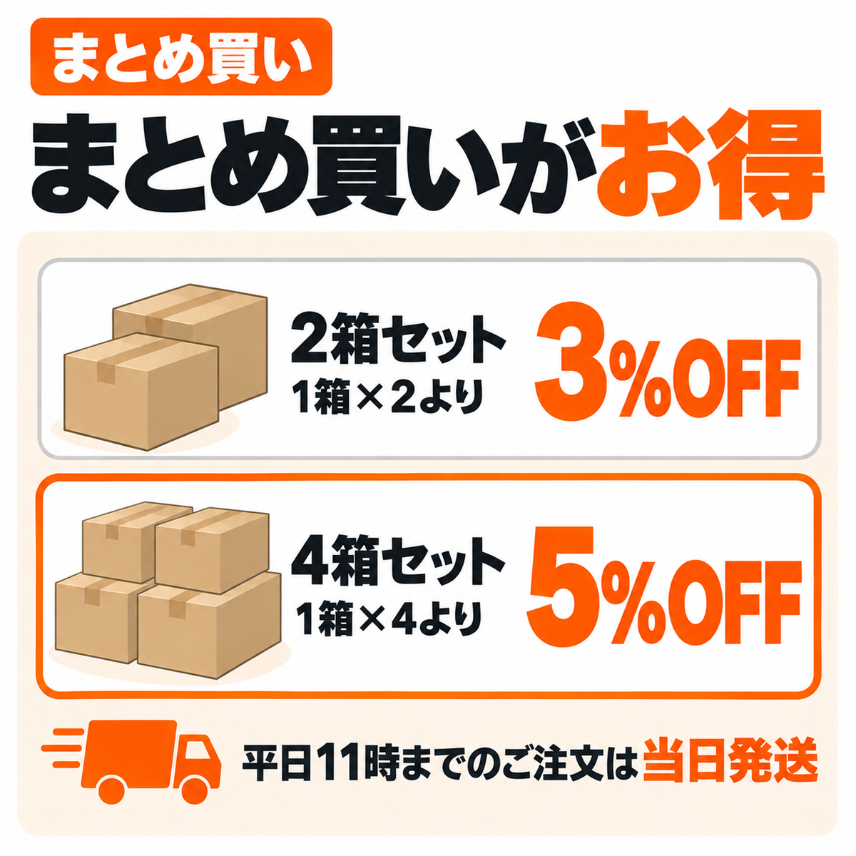 タイヤ袋 乗用車用 100枚入｜タイヤ保管袋 まち付き スタッドレス履き替え・業務用